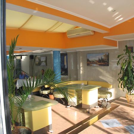 Family Hotel Yagoda88 Sofya Dış mekan fotoğraf